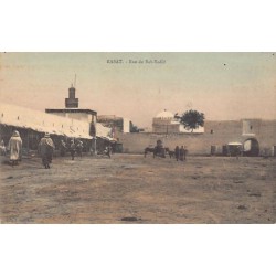 Rare collectable postcards of Morocco. Vintage Postcards of Morocco