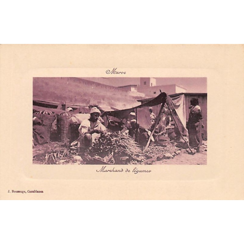 Rare collectable postcards of Morocco. Vintage Postcards of Morocco