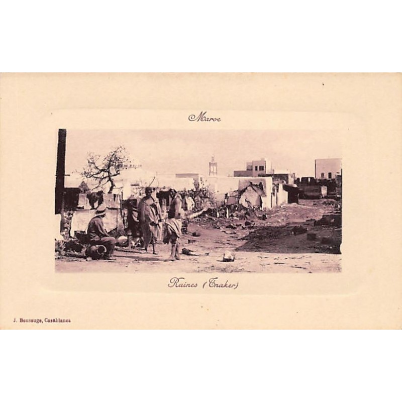 Rare collectable postcards of Morocco. Vintage Postcards of Morocco