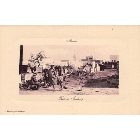 Rare collectable postcards of Morocco. Vintage Postcards of Morocco