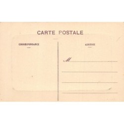 Rare collectable postcards of Morocco. Vintage Postcards of Morocco