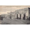 Rare collectable postcards of Morocco. Vintage Postcards of Morocco
