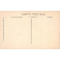 Rare collectable postcards of Morocco. Vintage Postcards of Morocco