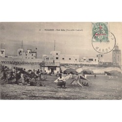 Rare collectable postcards of Morocco. Vintage Postcards of Morocco