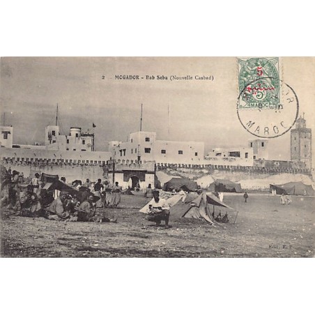 Rare collectable postcards of Morocco. Vintage Postcards of Morocco