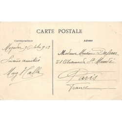 Rare collectable postcards of Morocco. Vintage Postcards of Morocco