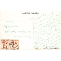 Rare collectable postcards of Morocco. Vintage Postcards of Morocco