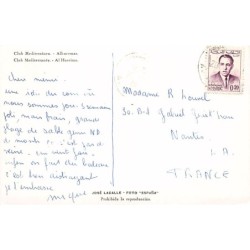 Rare collectable postcards of Morocco. Vintage Postcards of Morocco