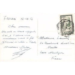 Rare collectable postcards of Morocco. Vintage Postcards of Morocco