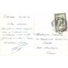 Rare collectable postcards of Morocco. Vintage Postcards of Morocco