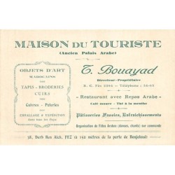 Rare collectable postcards of Morocco. Vintage Postcards of Morocco