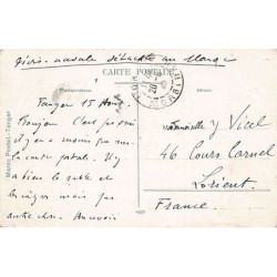 Rare collectable postcards of Morocco. Vintage Postcards of Morocco