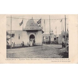 Rare collectable postcards of Morocco. Vintage Postcards of Morocco