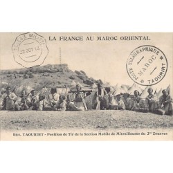 Rare collectable postcards of Morocco. Vintage Postcards of Morocco