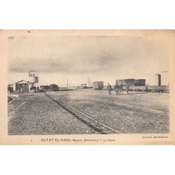 Rare collectable postcards of Morocco. Vintage Postcards of Morocco