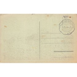 Rare collectable postcards of Morocco. Vintage Postcards of Morocco