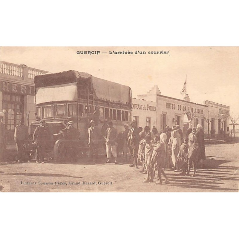 Rare collectable postcards of Morocco. Vintage Postcards of Morocco