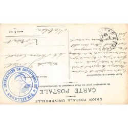 Rare collectable postcards of Morocco. Vintage Postcards of Morocco