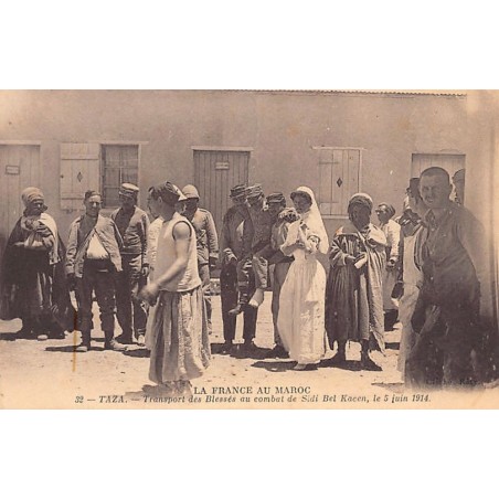 Rare collectable postcards of Morocco. Vintage Postcards of Morocco