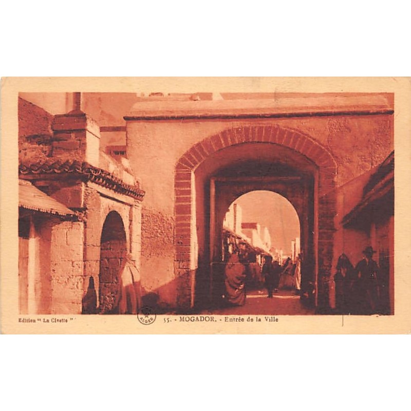 Rare collectable postcards of Morocco. Vintage Postcards of Morocco