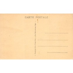 Rare collectable postcards of Morocco. Vintage Postcards of Morocco