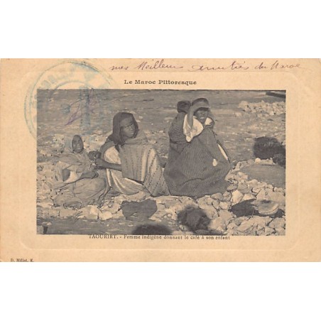 Rare collectable postcards of Morocco. Vintage Postcards of Morocco