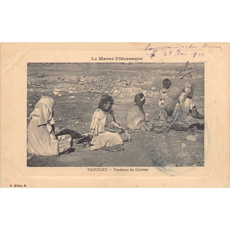 Rare collectable postcards of Morocco. Vintage Postcards of Morocco