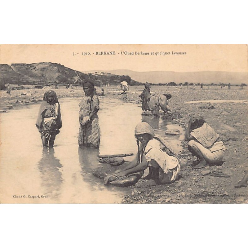 Rare collectable postcards of Morocco. Vintage Postcards of Morocco