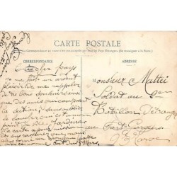 Rare collectable postcards of Morocco. Vintage Postcards of Morocco