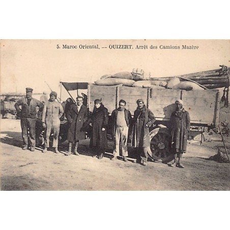 Rare collectable postcards of Morocco. Vintage Postcards of Morocco