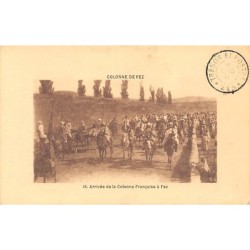Rare collectable postcards of Morocco. Vintage Postcards of Morocco