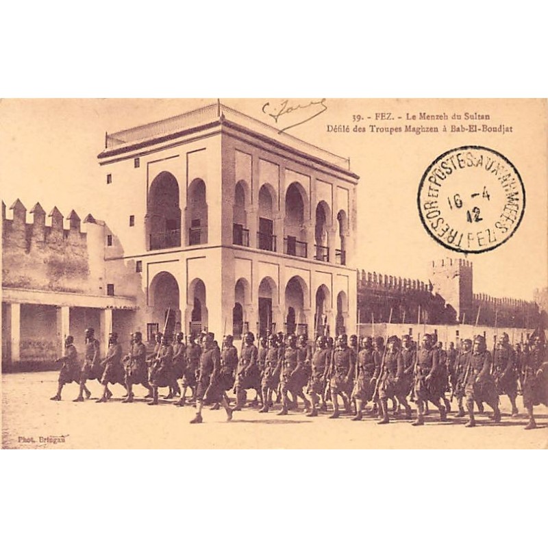Rare collectable postcards of Morocco. Vintage Postcards of Morocco