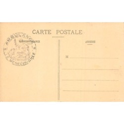 Rare collectable postcards of Morocco. Vintage Postcards of Morocco