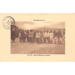 Rare collectable postcards of Morocco. Vintage Postcards of Morocco