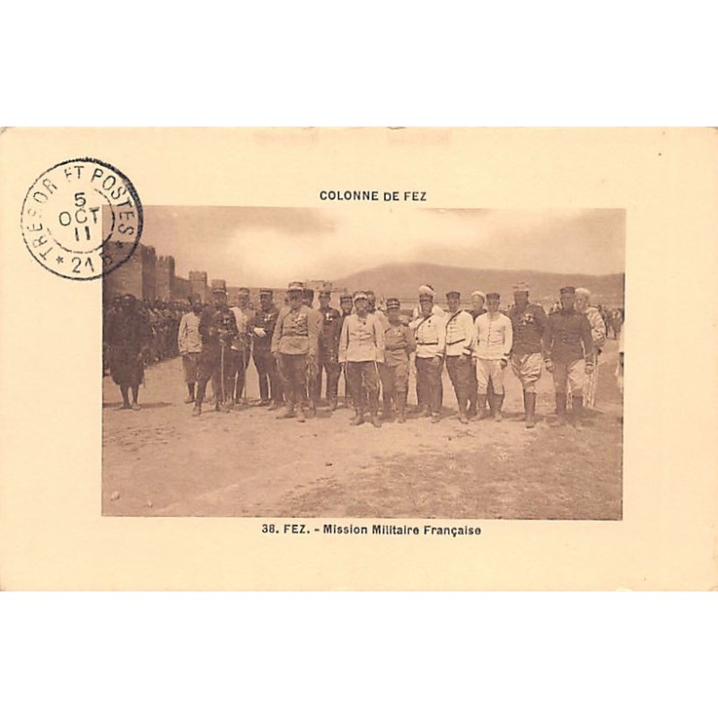 Rare collectable postcards of Morocco. Vintage Postcards of Morocco