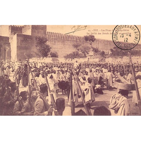 Rare collectable postcards of Morocco. Vintage Postcards of Morocco