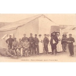 Rare collectable postcards of Morocco. Vintage Postcards of Morocco