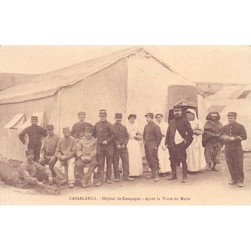 Rare collectable postcards of Morocco. Vintage Postcards of Morocco