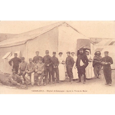 Rare collectable postcards of Morocco. Vintage Postcards of Morocco