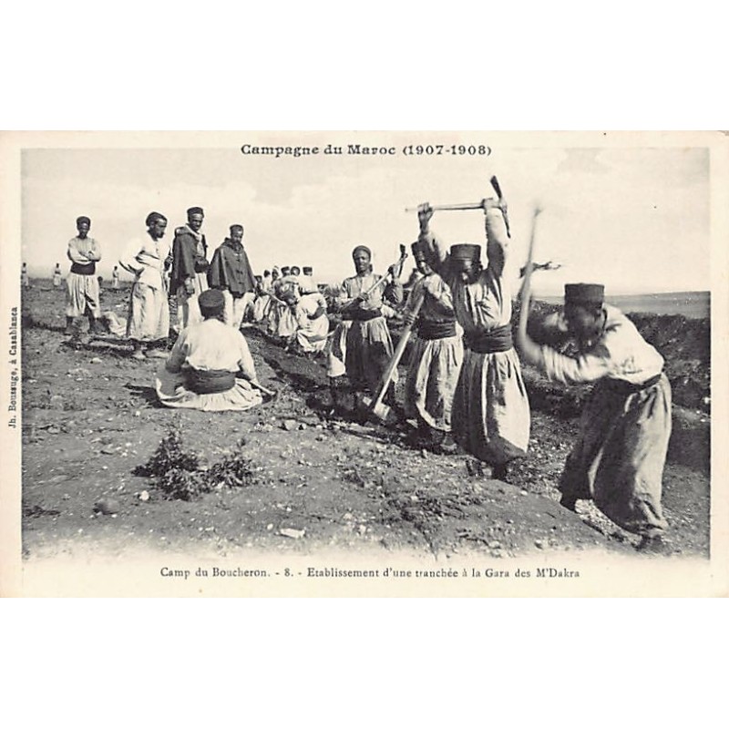 Rare collectable postcards of Morocco. Vintage Postcards of Morocco