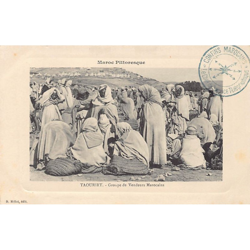 Rare collectable postcards of Morocco. Vintage Postcards of Morocco