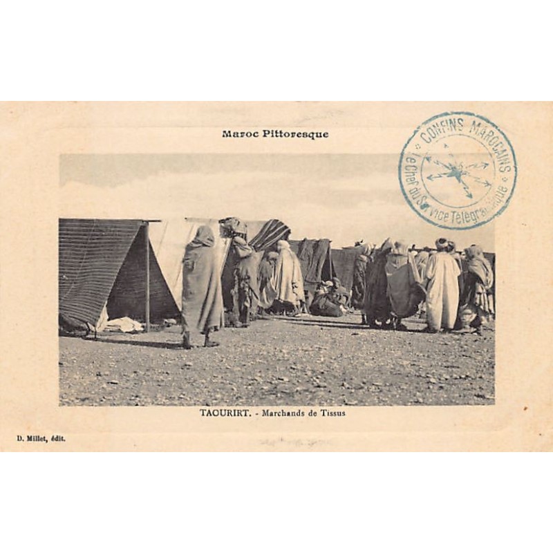 Rare collectable postcards of Morocco. Vintage Postcards of Morocco