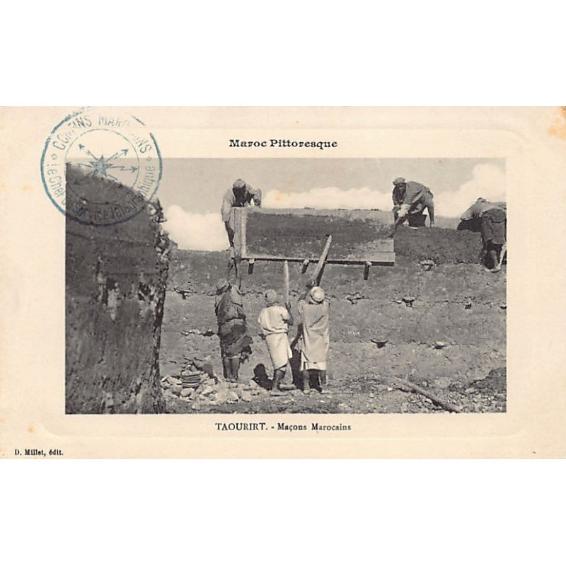 Rare collectable postcards of Morocco. Vintage Postcards of Morocco