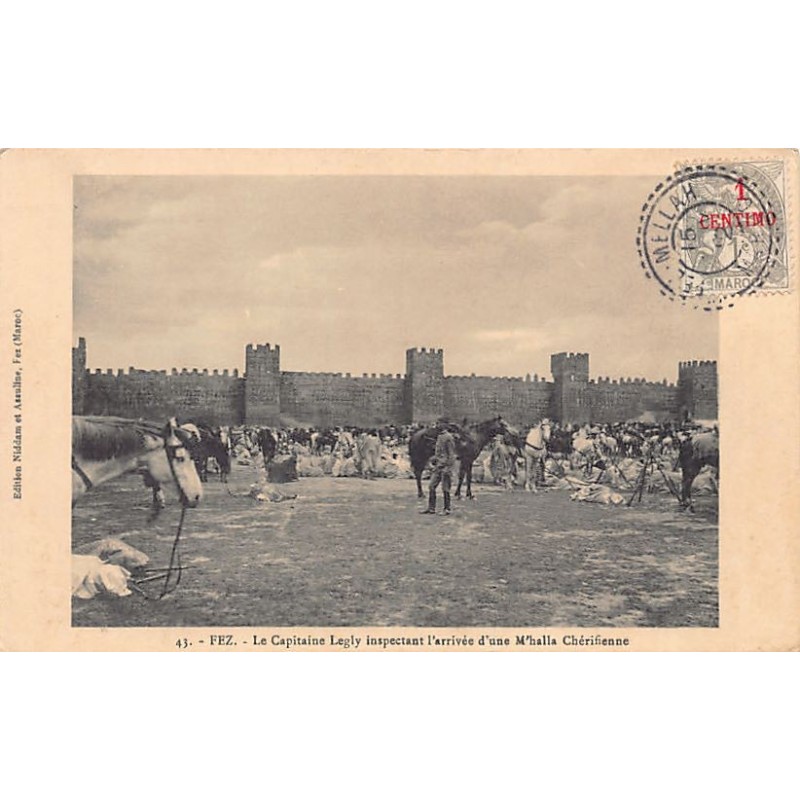 Rare collectable postcards of Morocco. Vintage Postcards of Morocco