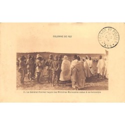 Rare collectable postcards of Morocco. Vintage Postcards of Morocco