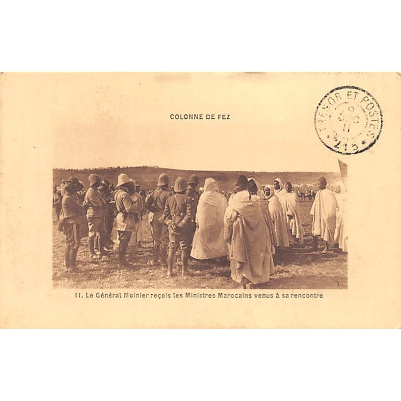 Rare collectable postcards of Morocco. Vintage Postcards of Morocco