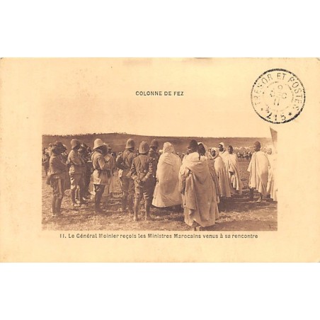 Rare collectable postcards of Morocco. Vintage Postcards of Morocco