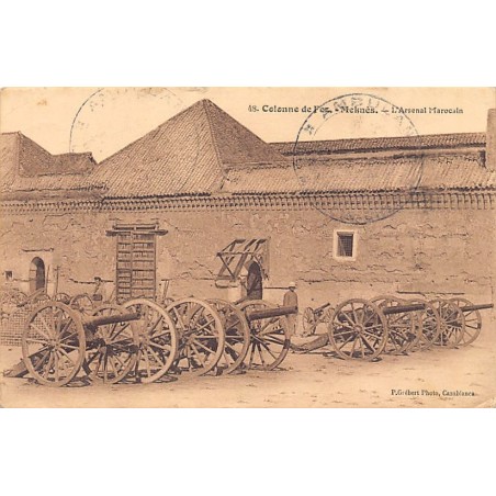 Rare collectable postcards of Morocco. Vintage Postcards of Morocco