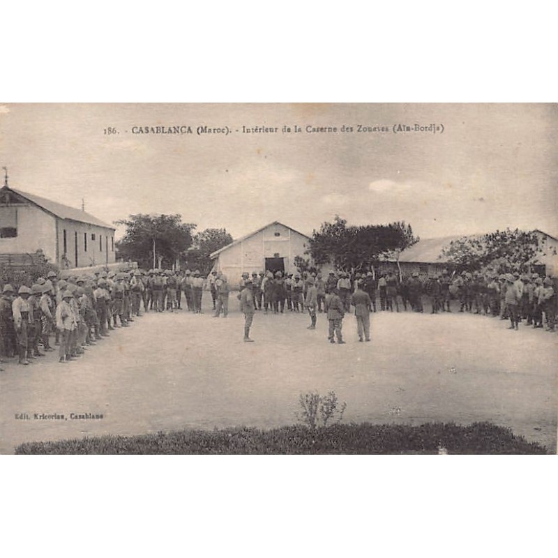 Rare collectable postcards of Morocco. Vintage Postcards of Morocco