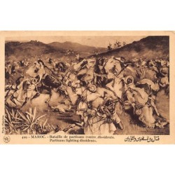 Rare collectable postcards of Morocco. Vintage Postcards of Morocco